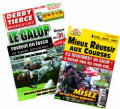 7JOUR